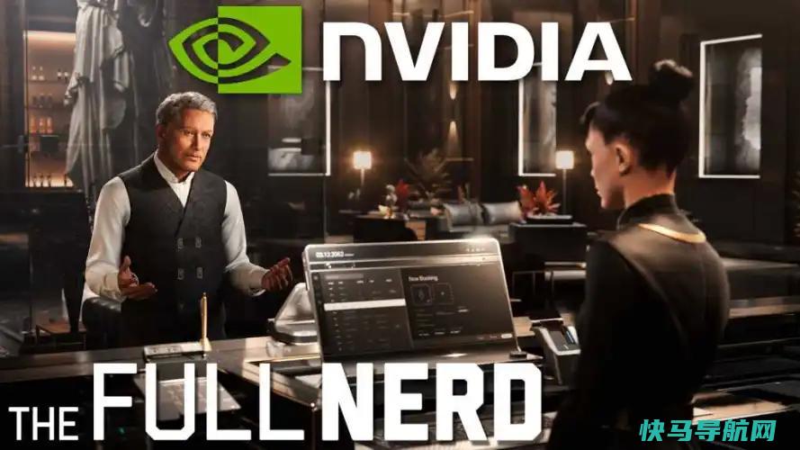 NERD：NVIDIA展示了AI NPC如何给游戏带来革命性的变化
