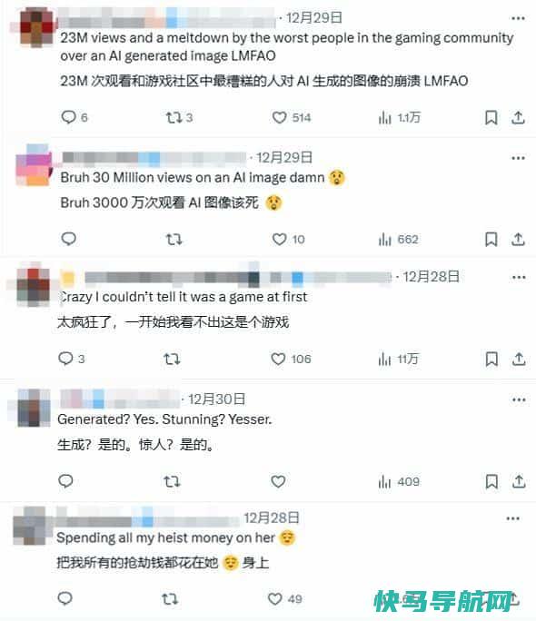GTA6女主美图看量超三千万有玩家希望她能