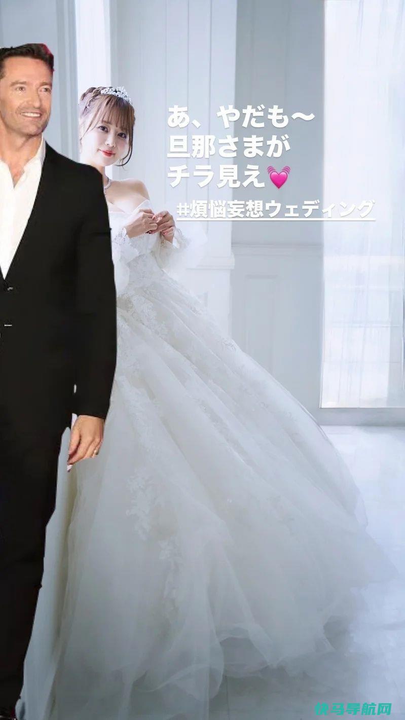 声优界最强body井口裕香婚纱照公开男伴是狼叔？