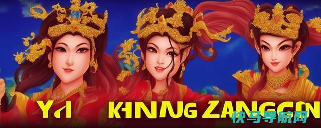 纣王为什么离不开妲己