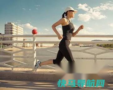 如何抗衰老教你的秘诀和 第2张