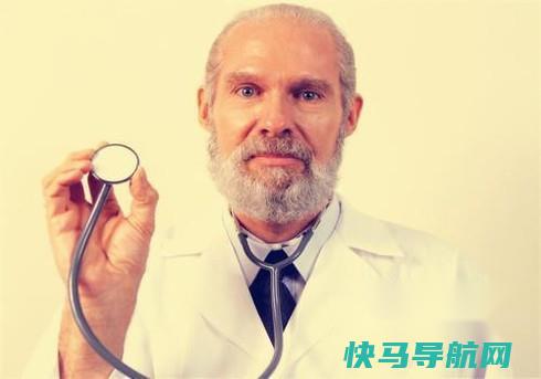 如何肝癌？ 第3张