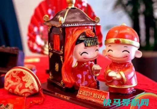 结婚过礼女方准备啥？接新娘有什么注意事项