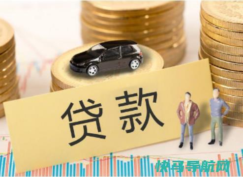 贷款买房征信是查最近两年还是五年？买房个人征信查