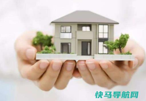 贷款买房征信是查最近两年还是五年？买房个人征信查